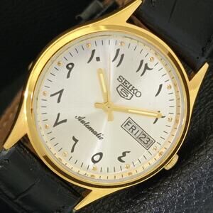 Vintage 1981 Arabic Seiko Automatic Mens Gold Watch W/daydate & Silver accents